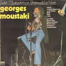 LP - Georges Moustaki - Le Chansons Formidables - RARE