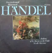 Georg Friedrich Händel - Feuerwerksmusik / Wassermusik