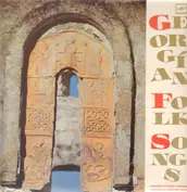 Georgian Folk Sampler