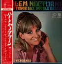 LP - Georgie Auld, Pete James - Harlem Nocturne / Golden Tenor Sax Double Deluxe - +Obi