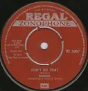 7'' - Geordie - Don't Do That
