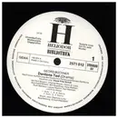 LP - Georg Büchner - Dantons Tod (Drama Auszüge - Nach Einer Aufführung Des Deutschen Schauspielhauses Hamburg)