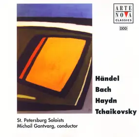 Georg Friedrich Händel - Concerto Grosso / Brandenburg Concerto No. 3 / Concerto For Violin No. 1 / Serenade For Strings