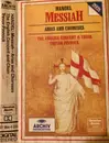 MC - Georg Friedrich Händel - Messiah - Arias And Choruses