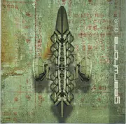 CD - Gearwhore - Drive