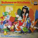 LP - Gebrüder Grimm - Grimms Märchen  Schneewittchen / Der Wolf Und Der Fuchs