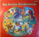 LP - Gebrüder Grimm - Die Bunte Kinderserie Märchen Nach Gebr. Grimm - Gatefold
