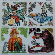 LP - Gebrüder Grimm - Märchen Der Brüder Grimm