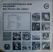 LP - Gebrüder Grimm - Schneeweisschen Und Rosenrot / Das Wasser Des Lebens