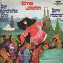 LP - Gebrüder Grimm - Der standhafte Zinnsoldat, Schneewittchen, Dornröschen