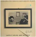 LP - Geduldig Und Thimann - Kum Aher Du Filosof - Signed by Elfi Semotan