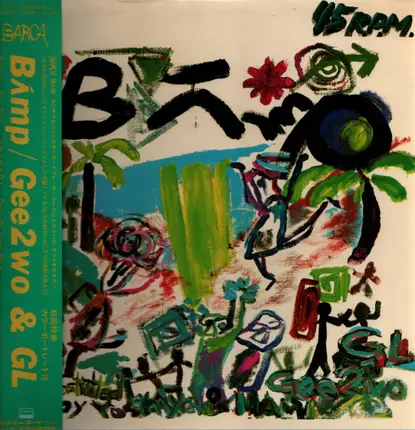 Gee 2wo & GL - BΛmp!
