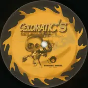 12inch Vinyl Single - Geilomatic's - Geilomat