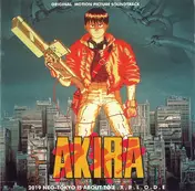 Geinoh Yamashirogumi - Akira