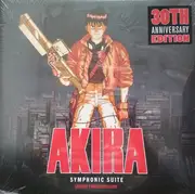 Double LP - Geinoh Yamashirogumi - Akira Symphonic Suite