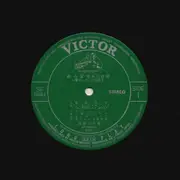 LP - Geinoh Yamashirogumi - 地の響〜東ヨーロッパを歌う