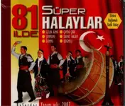 Various Arists - 81 Ilde