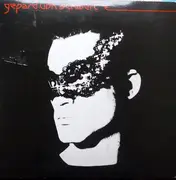 LP - Gepard von Schwert & Die Sirenen - Untitled