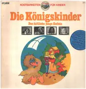 Gertraud Jesserer