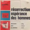 10'' - Gerard Defois - Resurrection, Esperance des Hommes