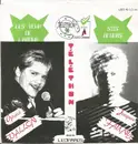 7inch Vinyl Single - Gérard Vallon / Jacques Fauny - Les Yeux De L'amour / SOS Revers