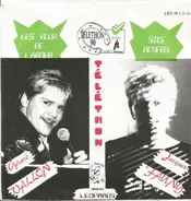 Gérard Vallon / Jacques Fauny - Les Yeux De L'amour / SOS Revers