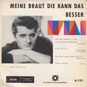 7inch Vinyl Single - Gerd Böttcher / Caterina Und Silvio / Caterina Valente / Wyn Hoop - Meine Braut, Die Kann Das Besser