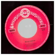 7inch Vinyl Single - Gerd Fitz / Charlotte Marian - Ein Ganzes Leben Lang / Rosen Sind Rot