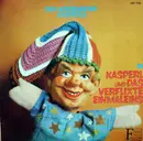 LP - Gerd von Haßler - Kasperl Und Das Verflixte Einmaleins