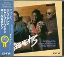 CD - Geri Allen , Charlie Haden , Paul Motian - Segments