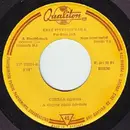 7inch Vinyl Single - Gerilla Együttes , Dinnyés József - Csak Fiataloknak 8. (Pol-Beat 1967.)