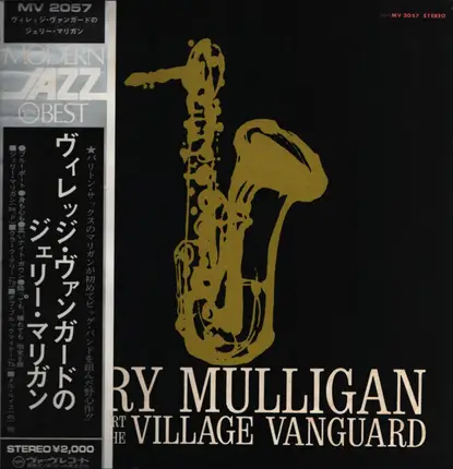 Gerry Mulligan & The Concert Jazz Band - At the Village Vanguard