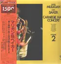 LP - Gerry Mulligan & Chet Baker - Carnegie Hall Concert Volume 2 - Ltd. +Obi +Insert