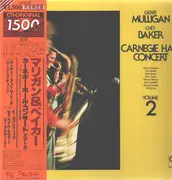 LP - Gerry Mulligan & Chet Baker - Carnegie Hall Concert Volume 2 - Ltd. +Obi +Insert