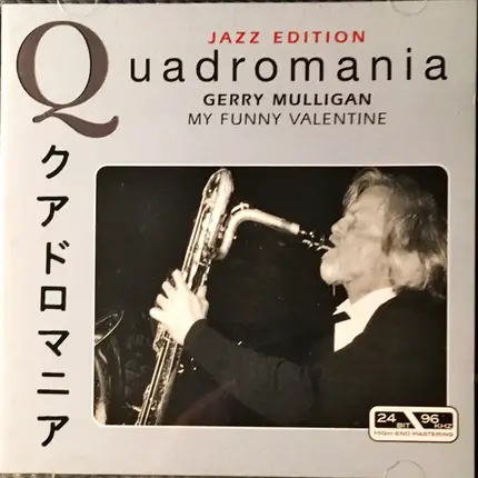Gerry Mulligan - My Funny Valentine