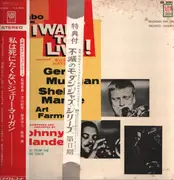 LP - Gerry Mulligan - The Jazz Combo From 'I Want To Live!' - OBI + Insert