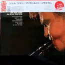 LP - Gerry Mulligan - Jeru