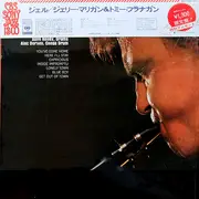 LP - Gerry Mulligan - Jeru