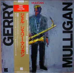 Gerry Mulligan - Mulligan