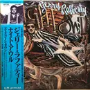 LP - Gerry Rafferty - Night Owl - +Obi + Inserts