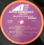 LP - Gershon Kingsley, Leonid Hambro - Gershwin (Alive & Well & Underground)