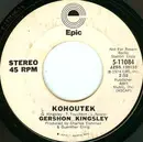 7inch Vinyl Single - Gershon Kingsley - Kohoutek