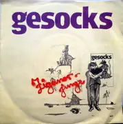7inch Vinyl Single - Gesocks - Zigeunerjunge