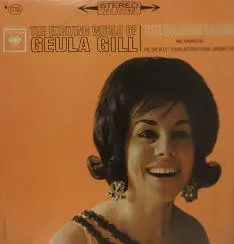 Geula Gill - The Exciting World Of Geula Gill