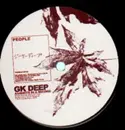 12'' - GK Deep - Shots In A Second