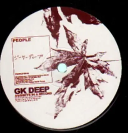 GK Deep - Shots In A Second