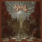 12inch Vinyl Single - Ghost - Popestar - EP
