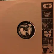 12inch Vinyl Single - Ghostface Killah - All That I Got Is You - promo