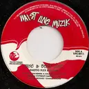 7inch Vinyl Single - Ghetto Flex & Denise / Visage - Wine & Bend Over / I Still Need A Man