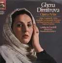 LP - Ghena Dimitrova, Lamberto Gardelli - Opera Arias - Gatefold